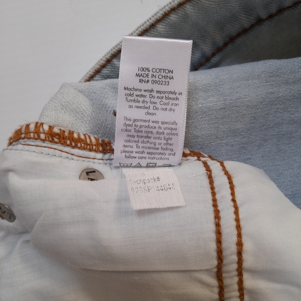 ● Bullhead | Low Rise Short - Picture 13 of 13